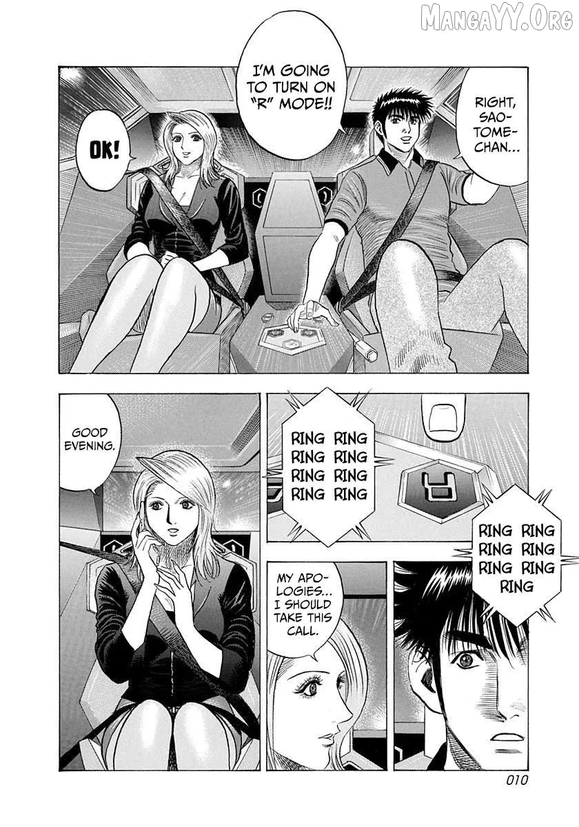 Countach  Manga Chapter 213 page 10 - 