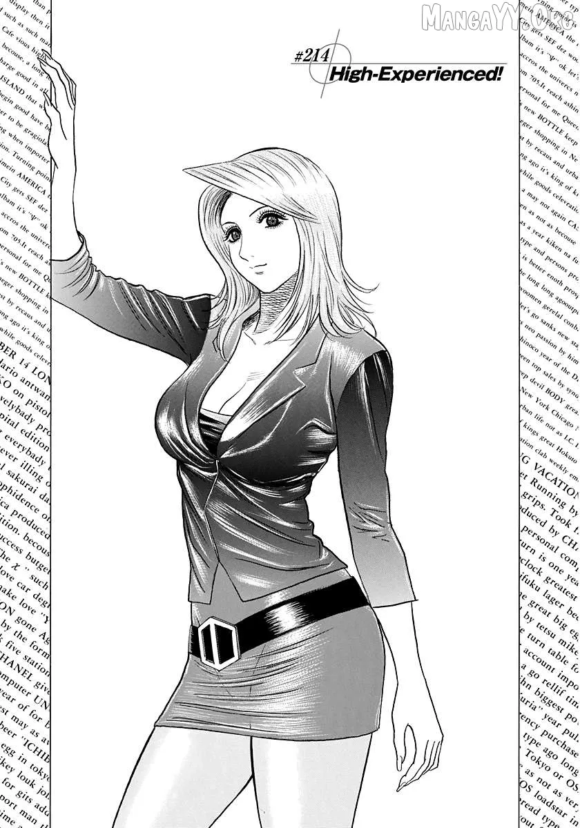Countach  Manga Chapter 214 page 1 - 