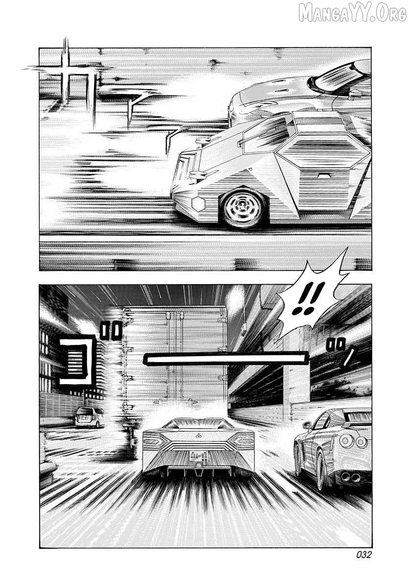 Countach  Manga Chapter 214 page 11 - 