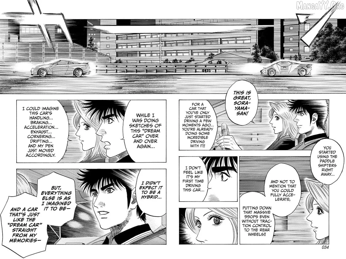 Countach  Manga Chapter 214 page 13 - 