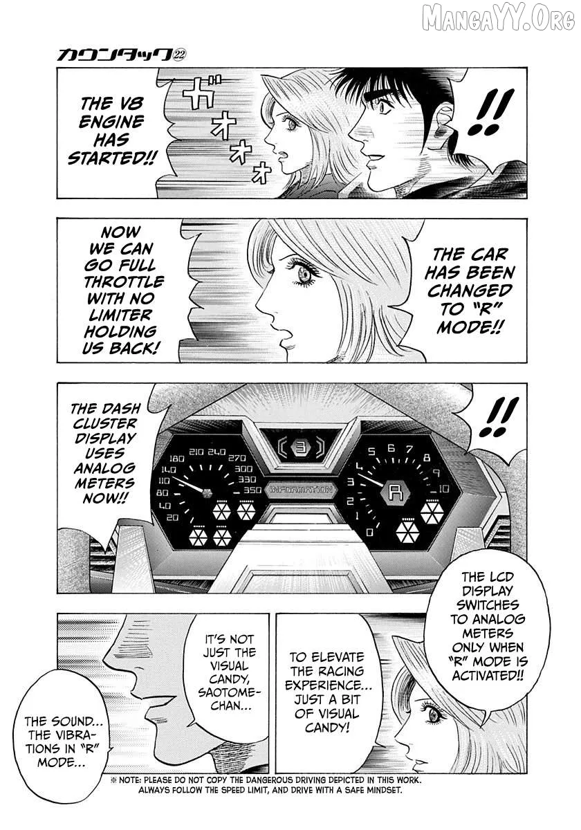 Countach  Manga Chapter 214 page 3 - 