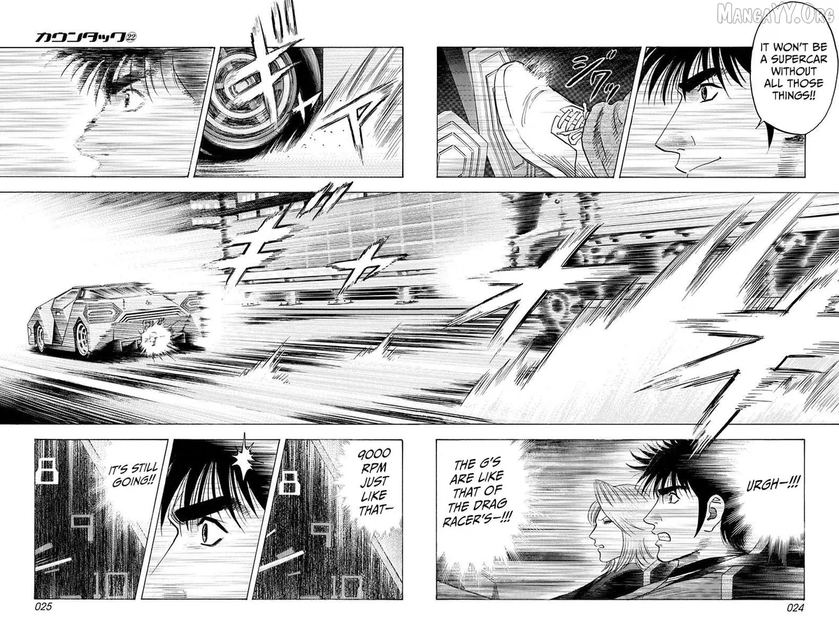 Countach  Manga Chapter 214 page 4 - 
