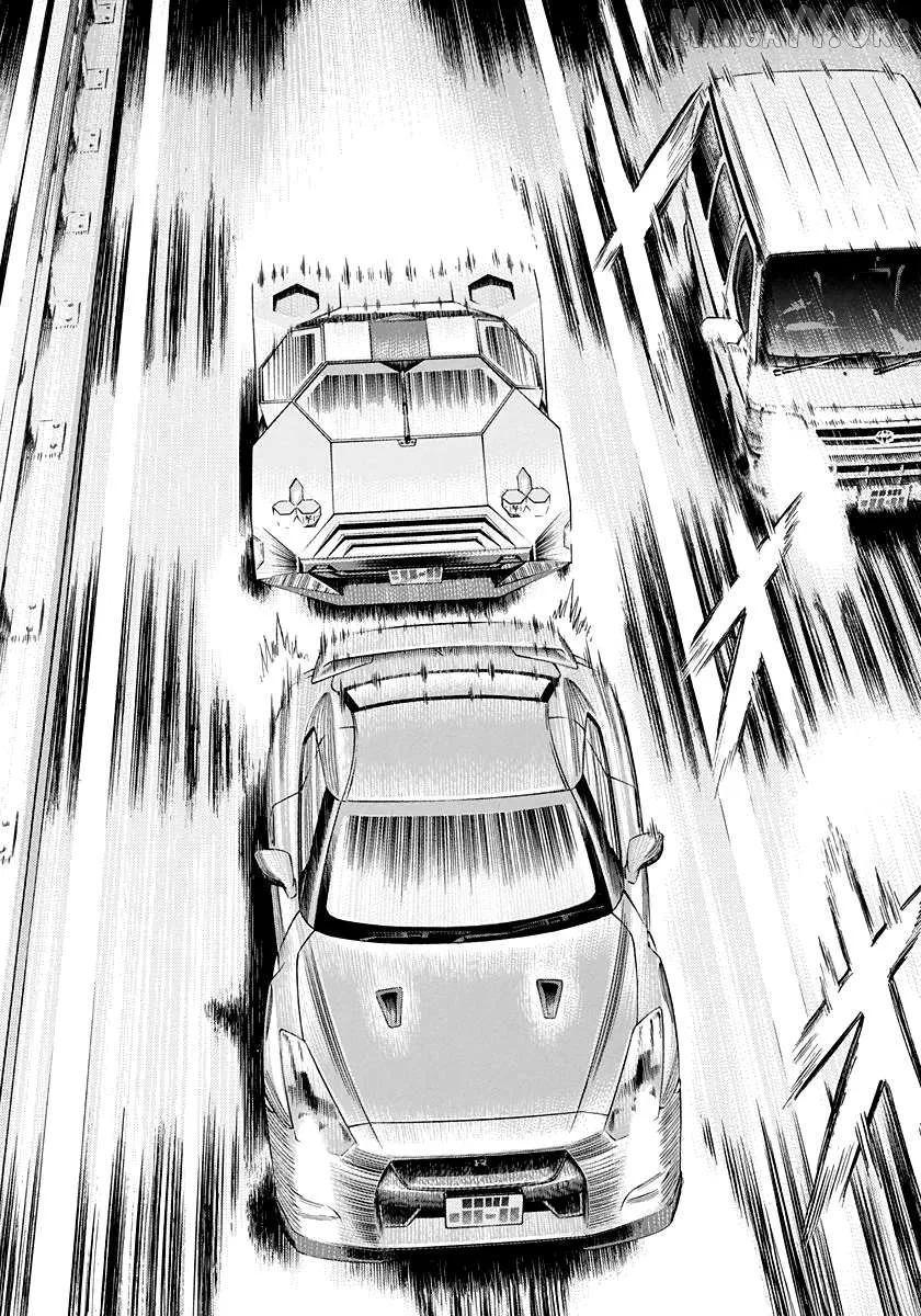 Countach  Manga Chapter 214 page 5 - 