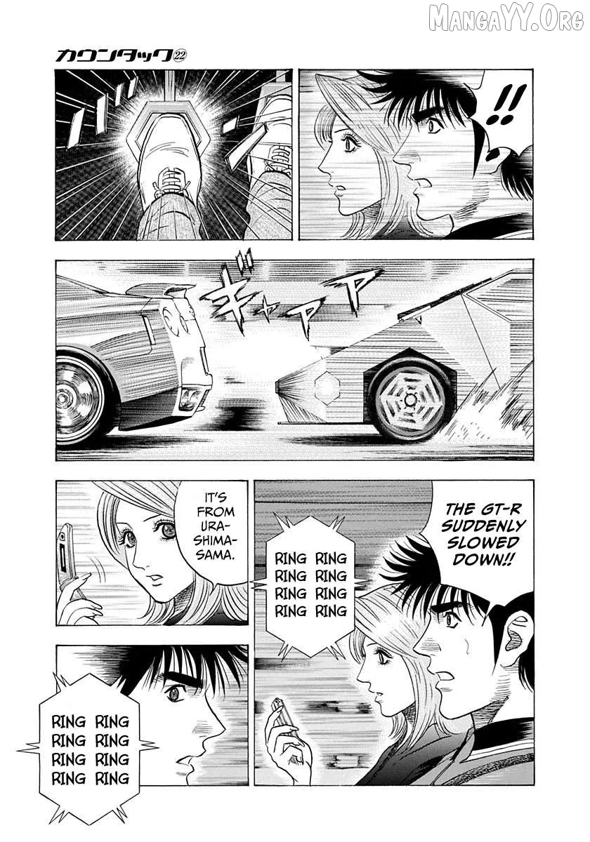Countach  Manga Chapter 214 page 6 - 