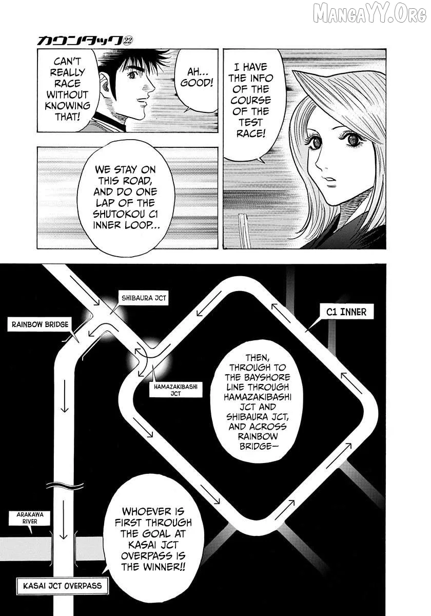 Countach  Manga Chapter 214 page 8 - 