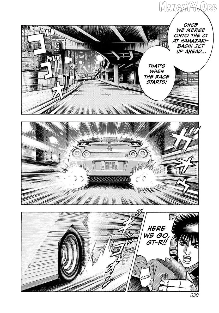 Countach  Manga Chapter 214 page 9 - 