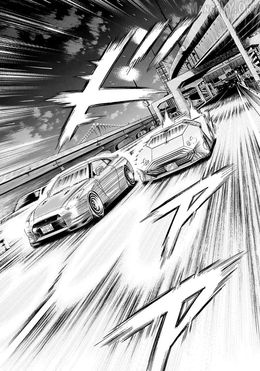 Countach  Manga Chapter 214 page 10 - 