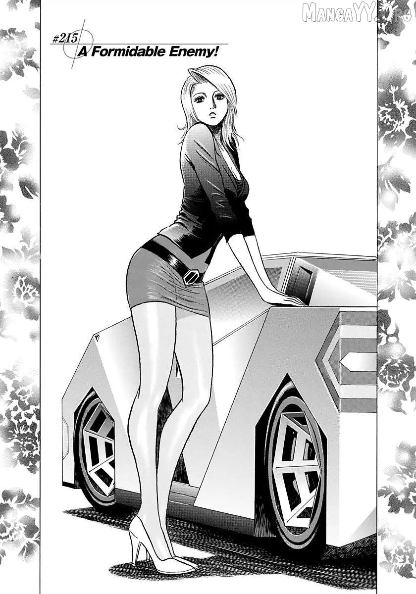 Countach  Manga Chapter 215 page 1 - 