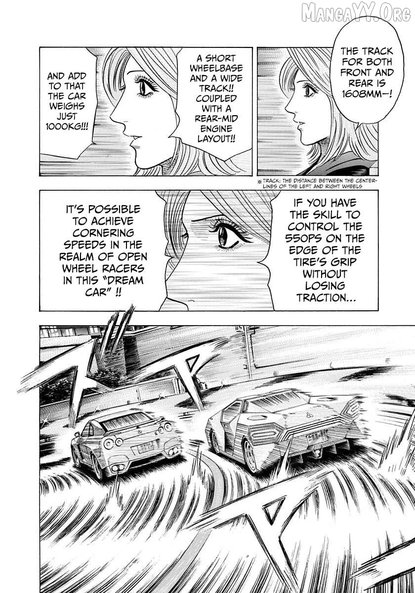Countach  Manga Chapter 215 page 12 - 