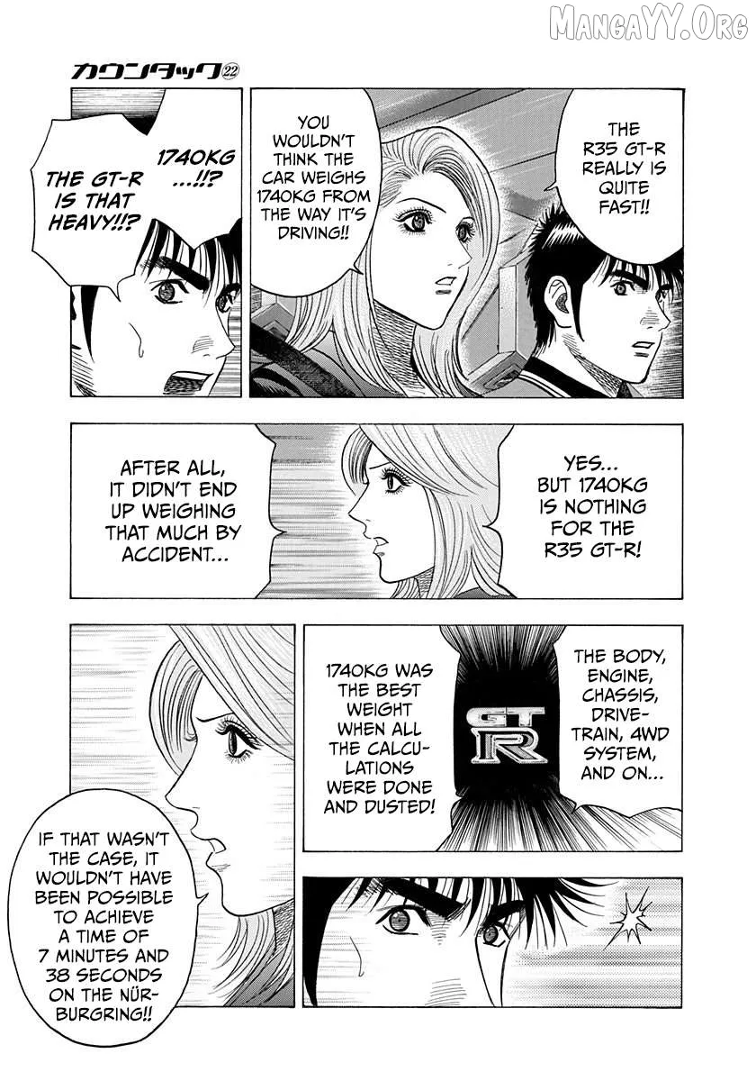 Countach  Manga Chapter 215 page 13 - 