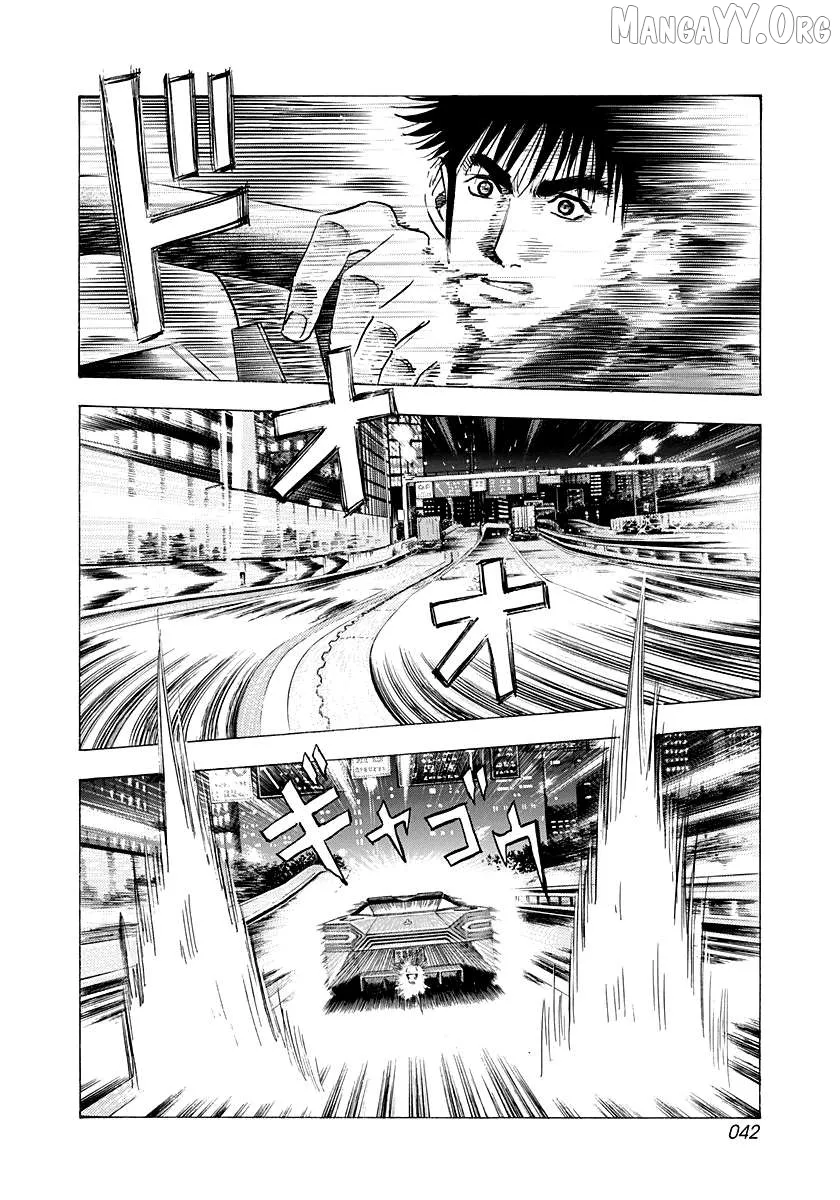 Countach  Manga Chapter 215 page 4 - 
