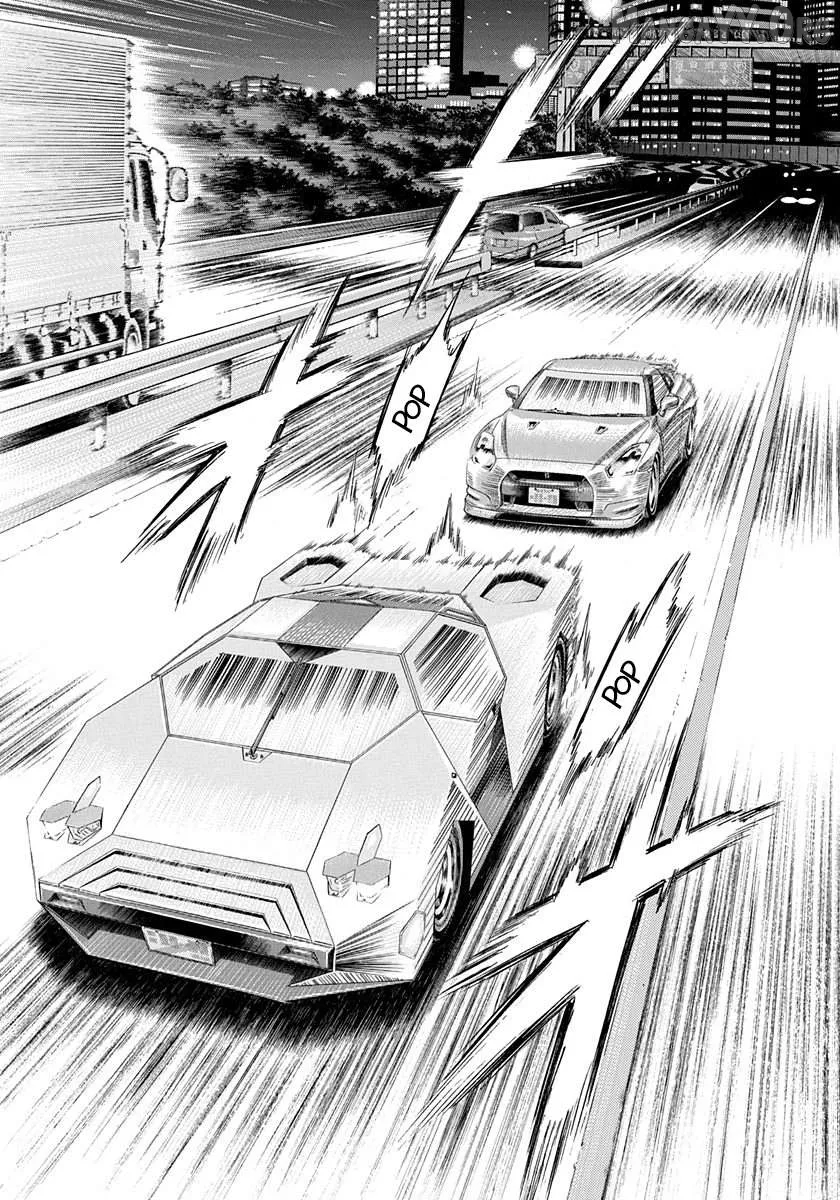 Countach  Manga Chapter 215 page 5 - 