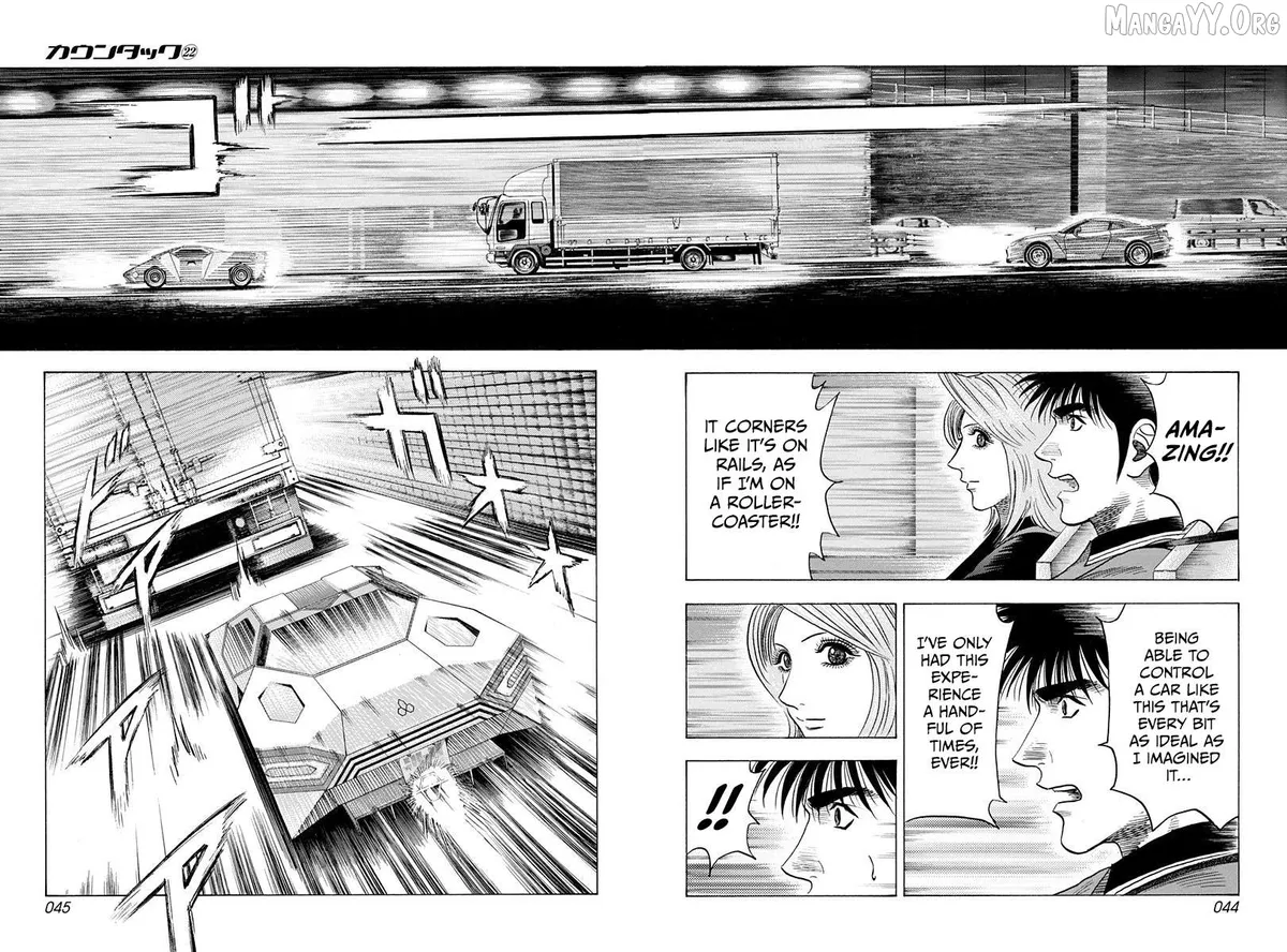 Countach  Manga Chapter 215 page 6 - 