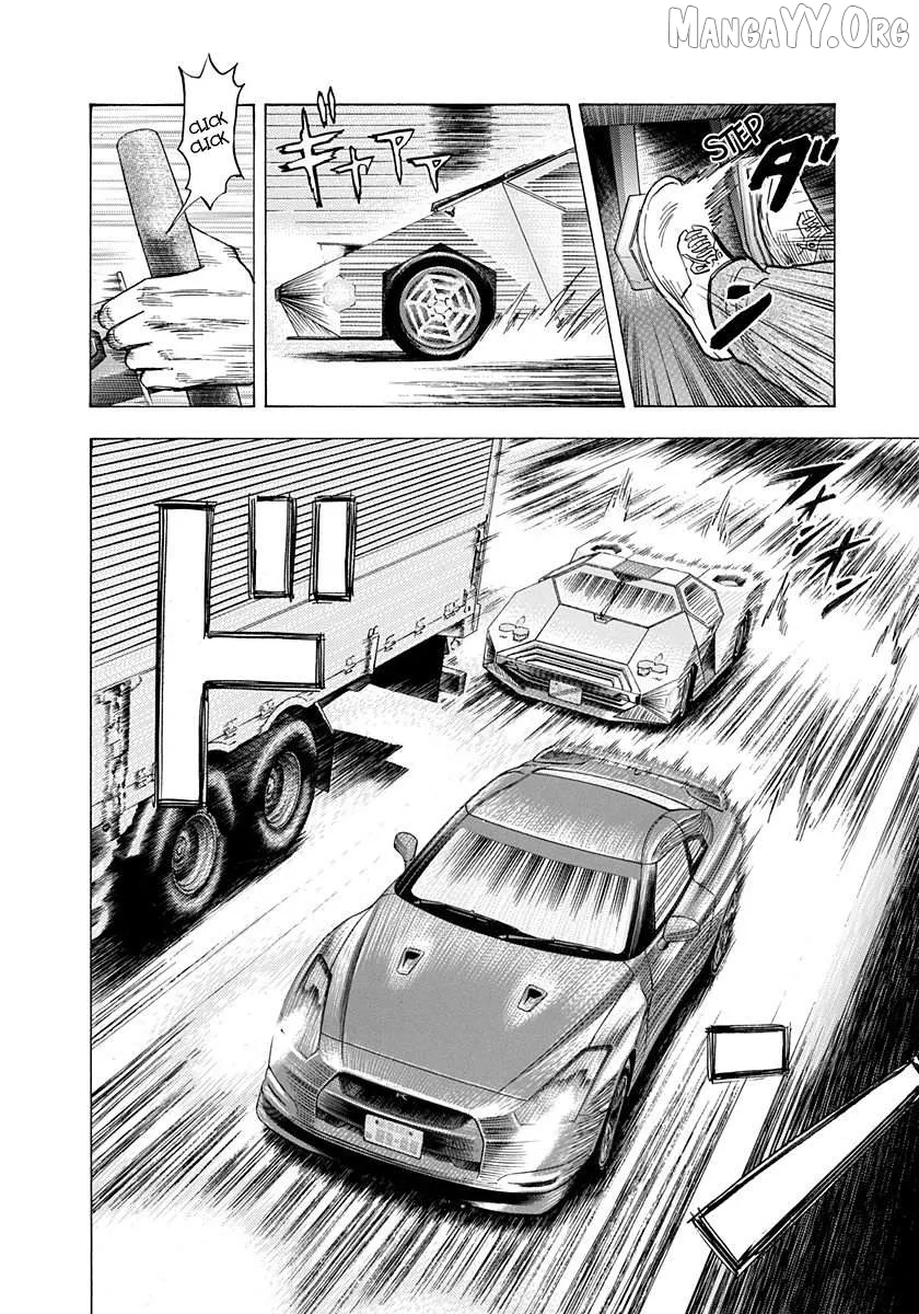 Countach  Manga Chapter 215 page 7 - 