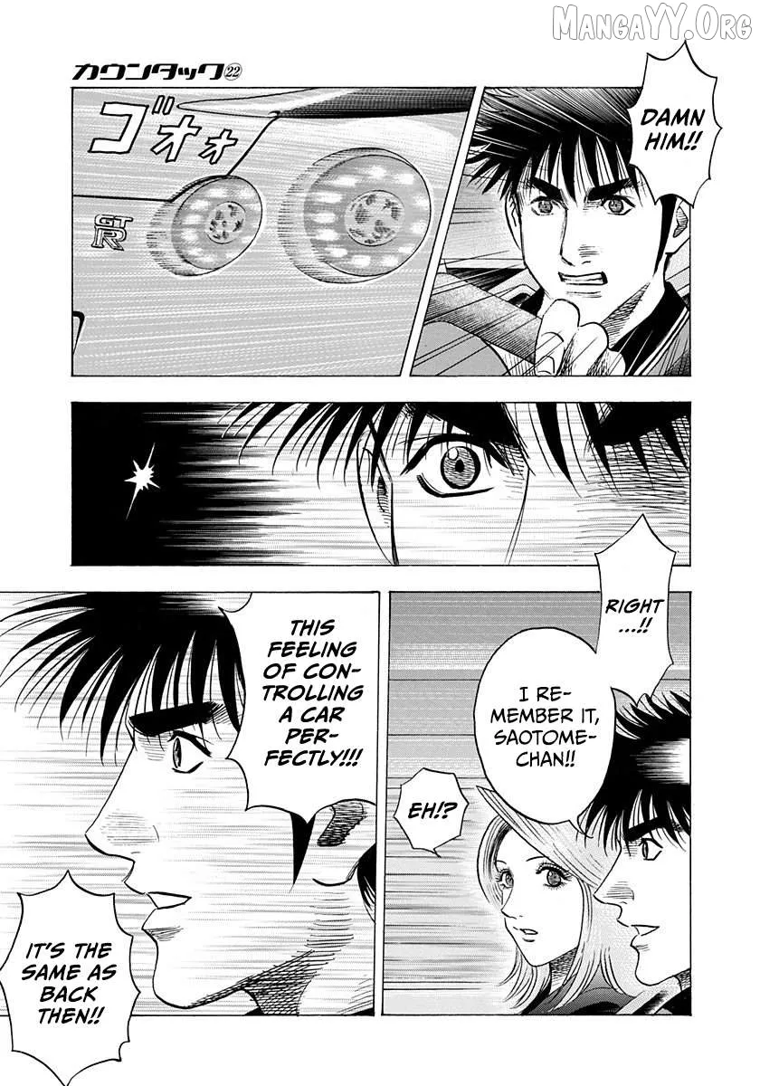 Countach  Manga Chapter 215 page 8 - 
