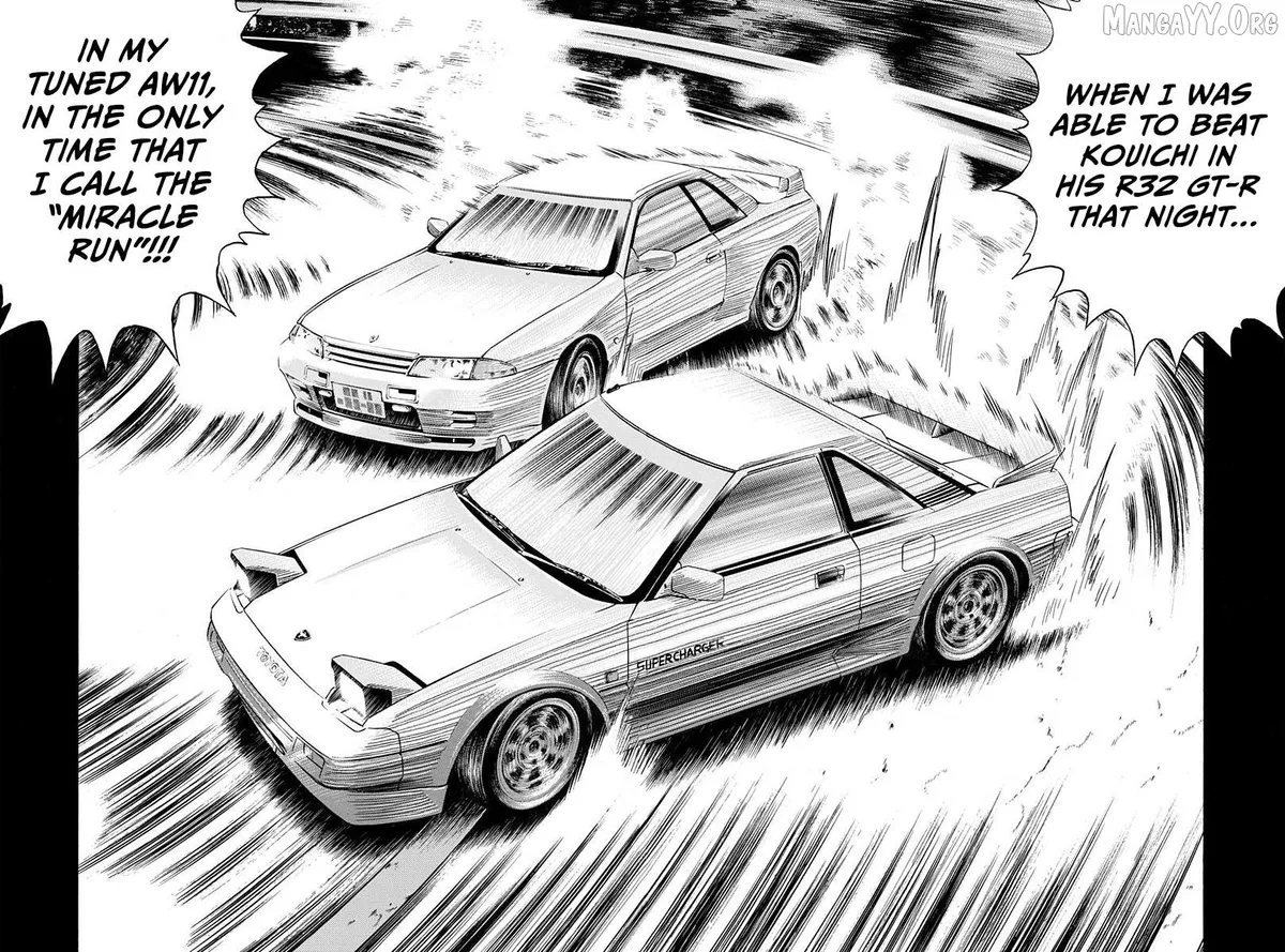 Countach  Manga Chapter 215 page 9 - 