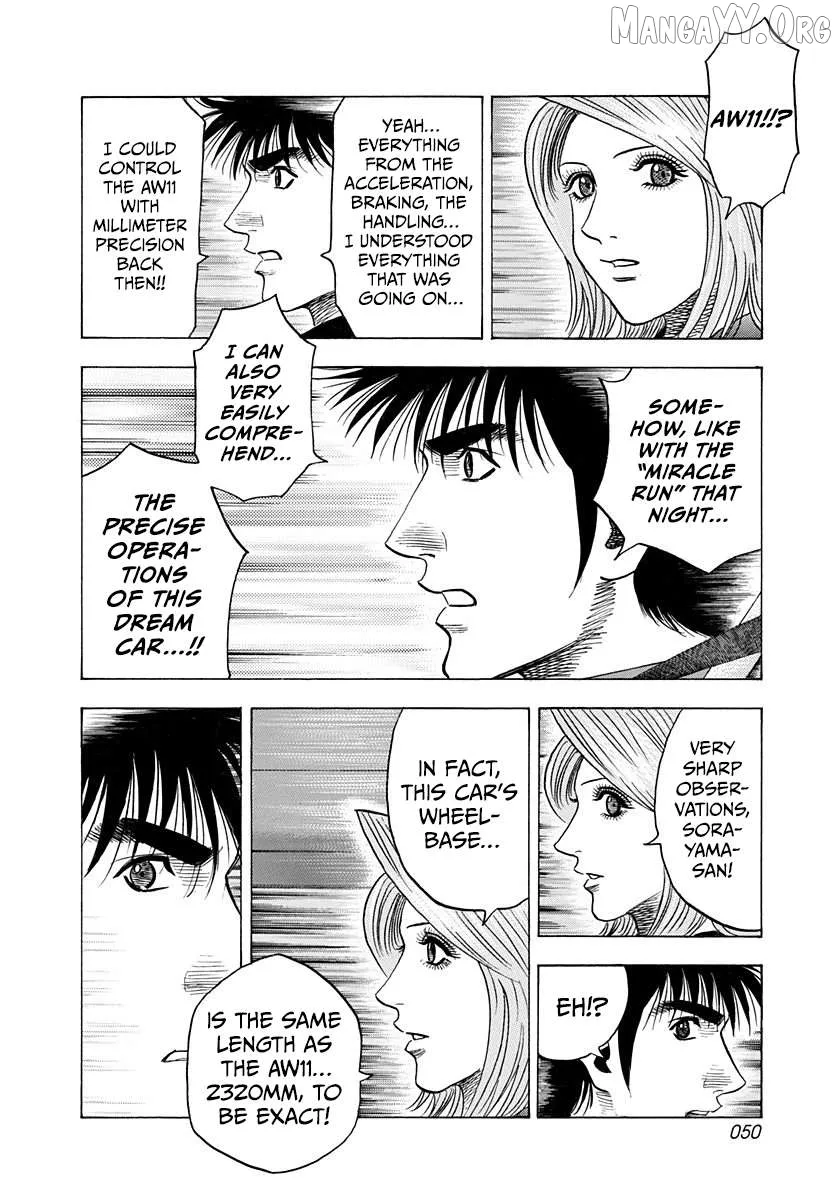 Countach  Manga Chapter 215 page 10 - 