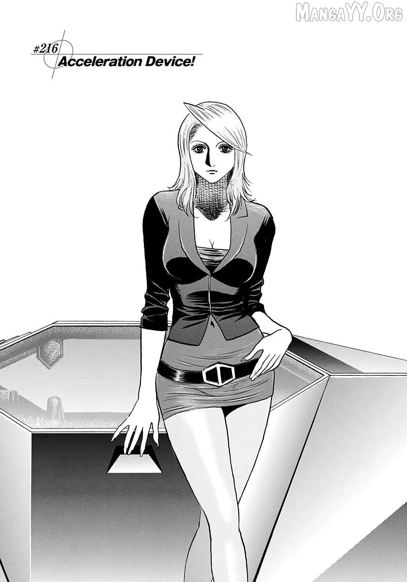 Countach  Manga Chapter 216 page 1 - 