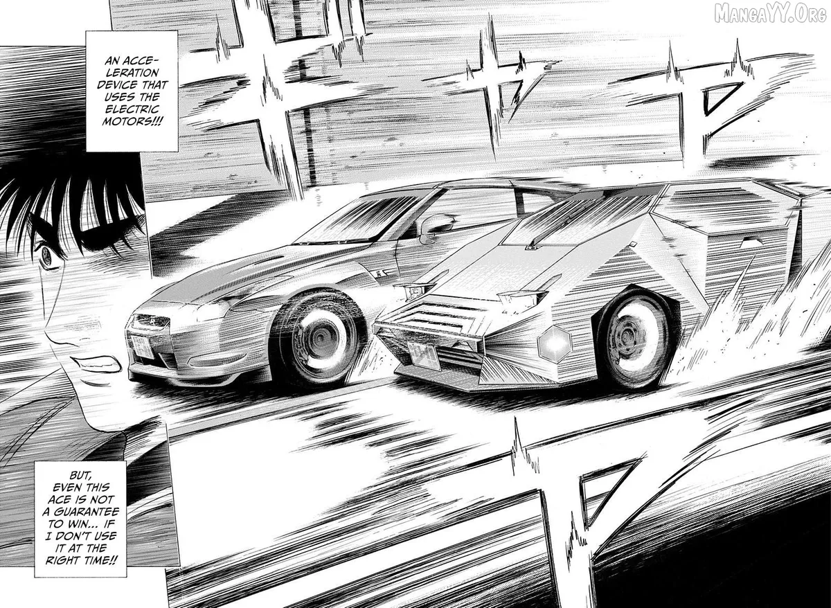 Countach  Manga Chapter 216 page 15 - 