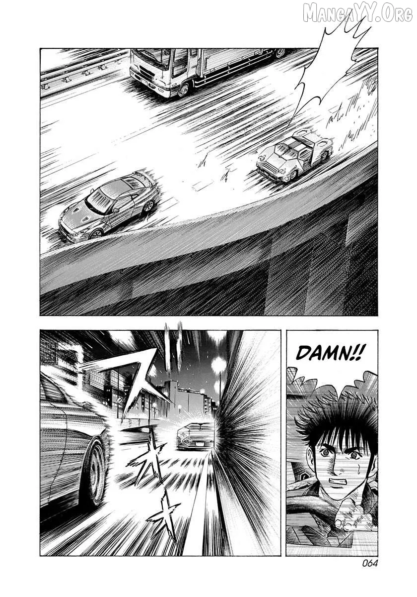 Countach  Manga Chapter 216 page 7 - 