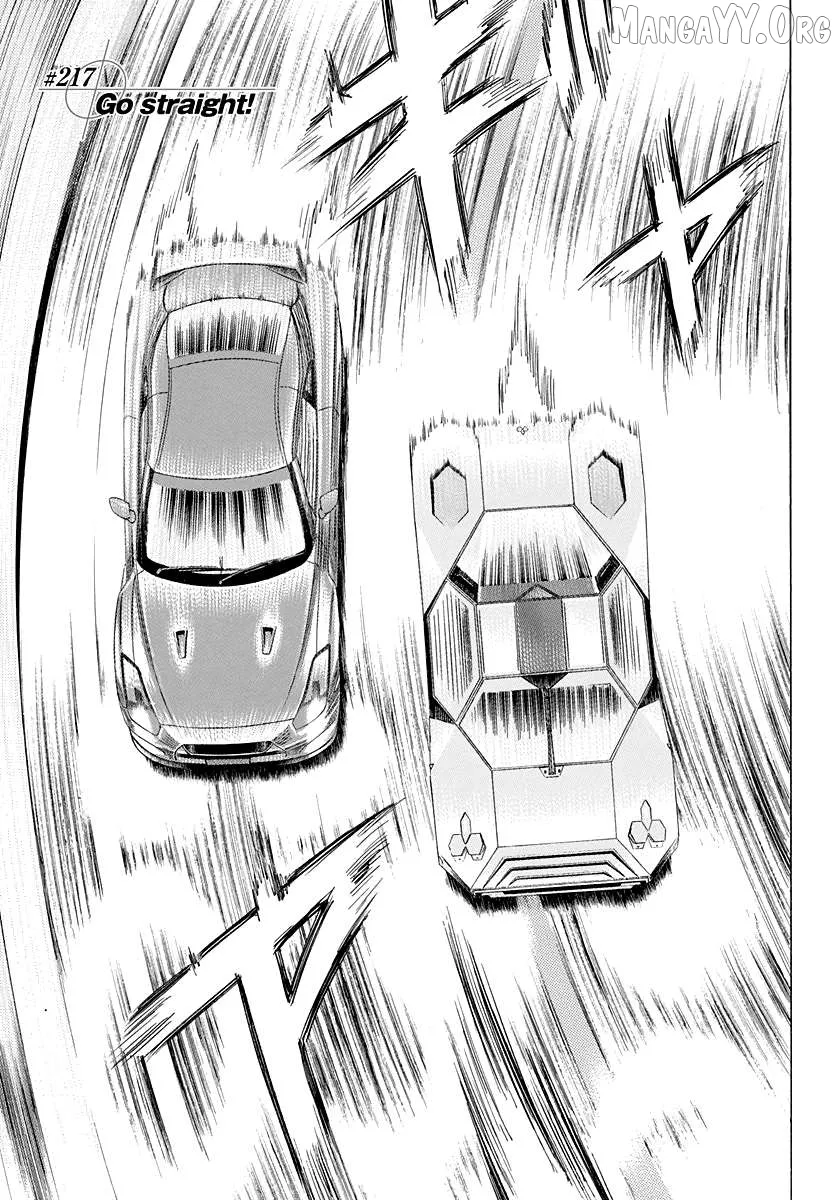 Countach  Manga Chapter 217 page 1 - 