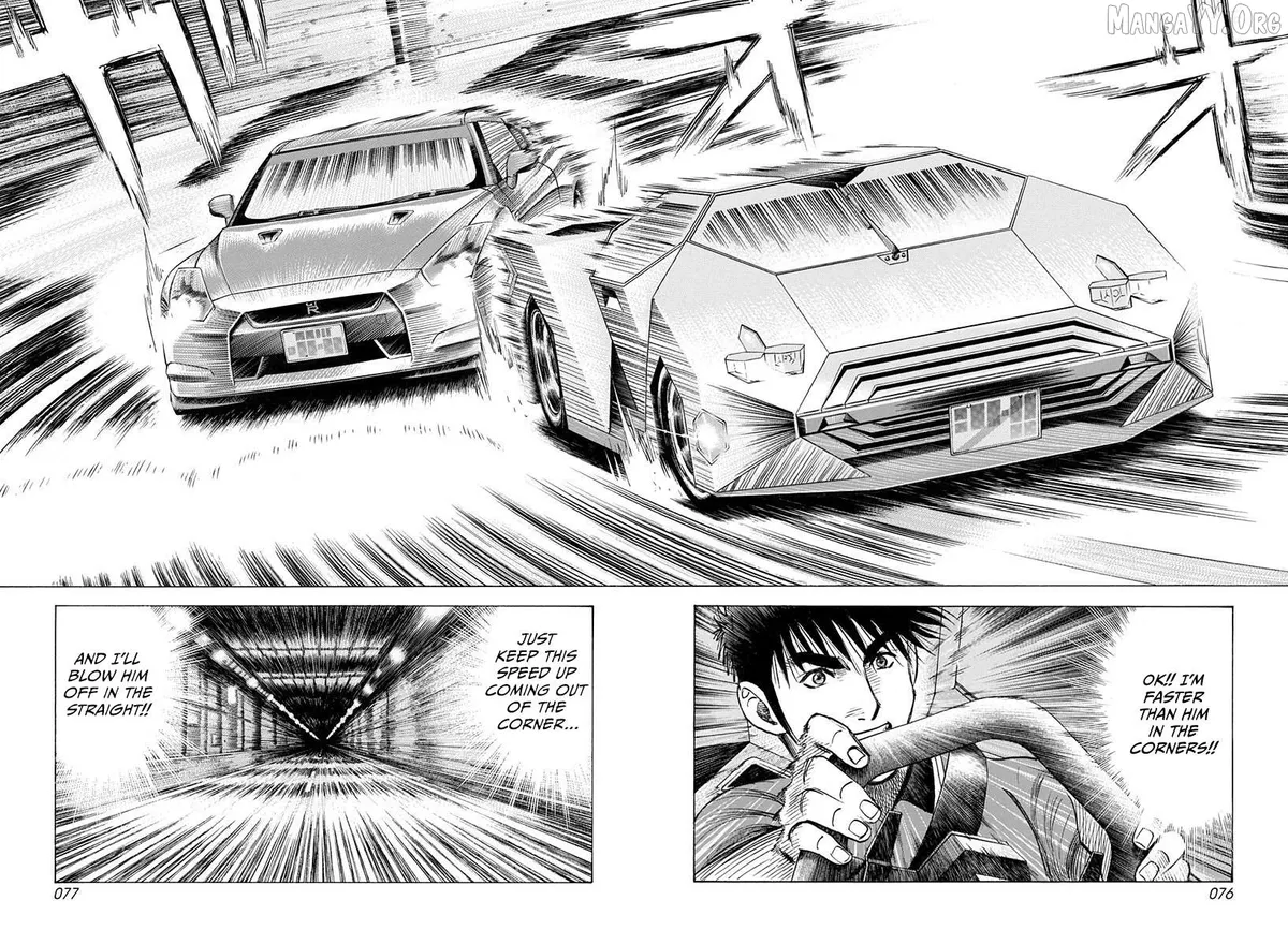 Countach  Manga Chapter 217 page 2 - 