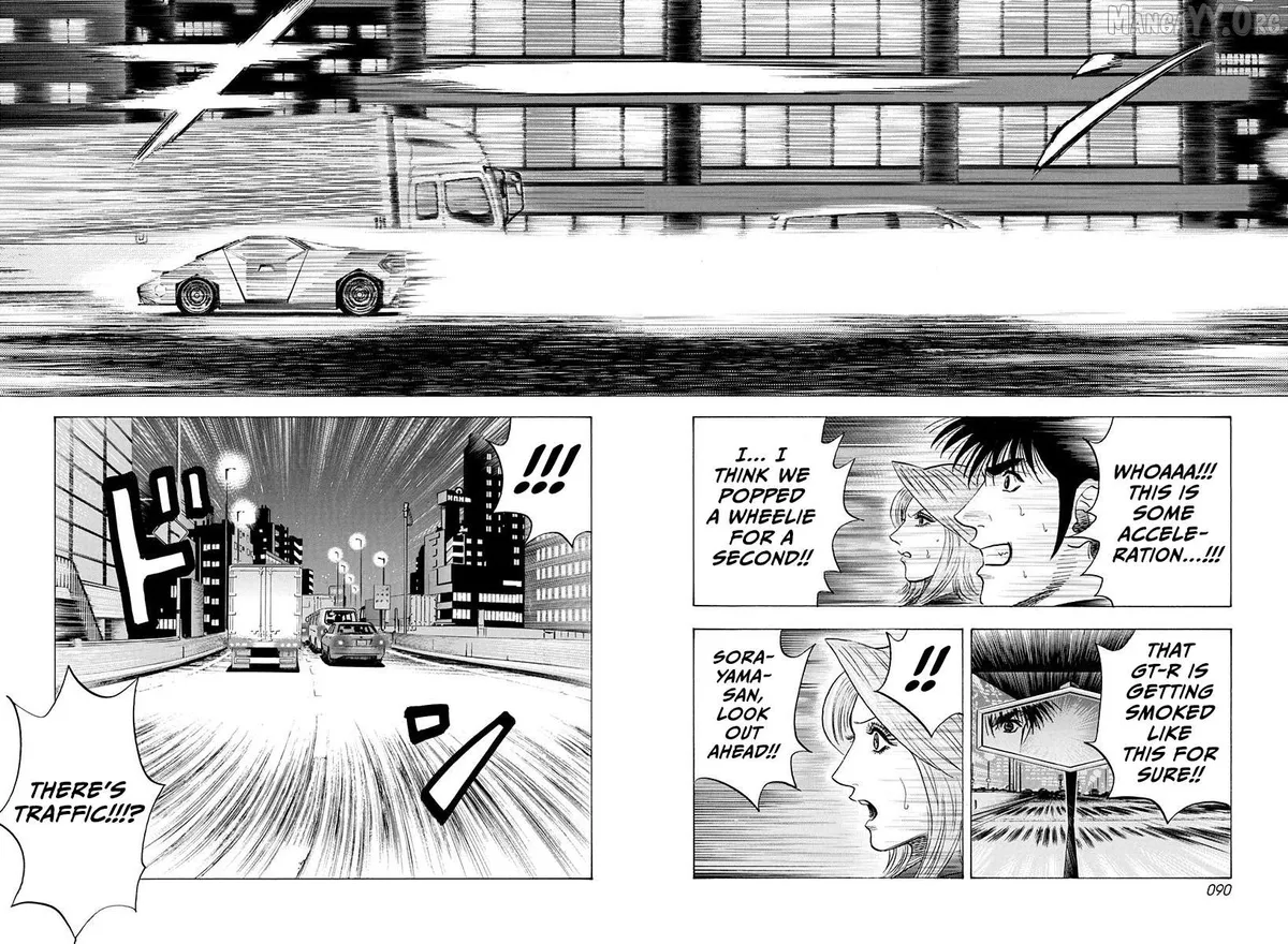 Countach  Manga Chapter 217 page 11 - 