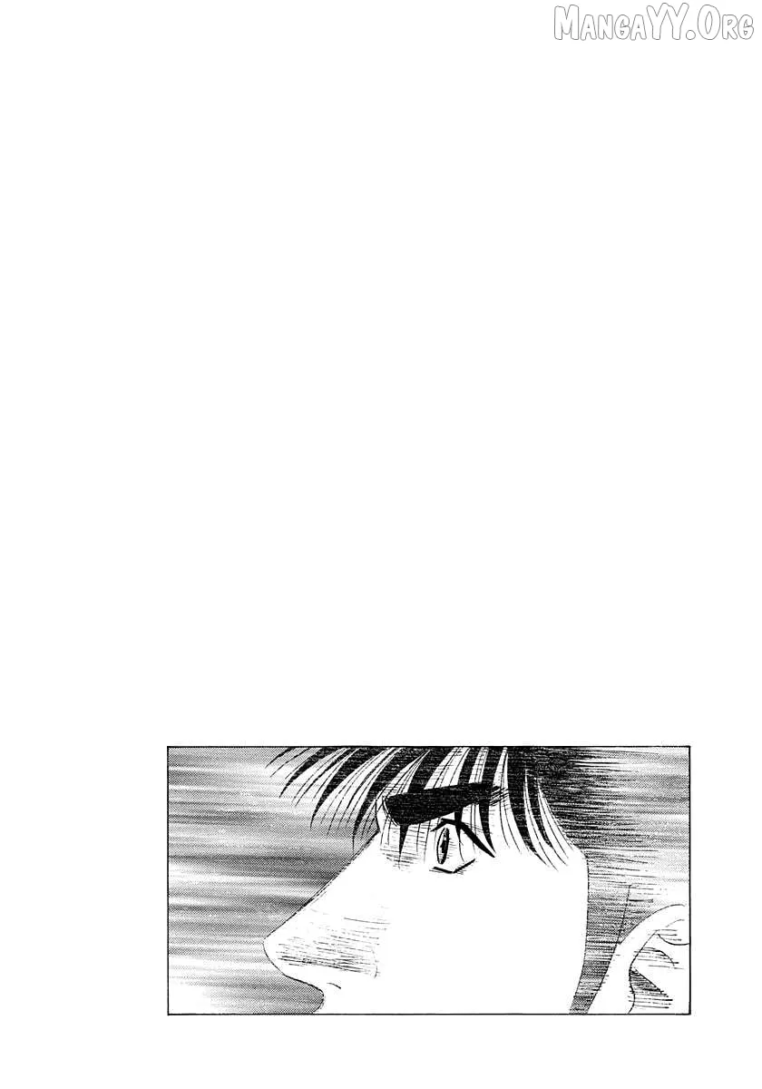 Countach  Manga Chapter 217 page 12 - 