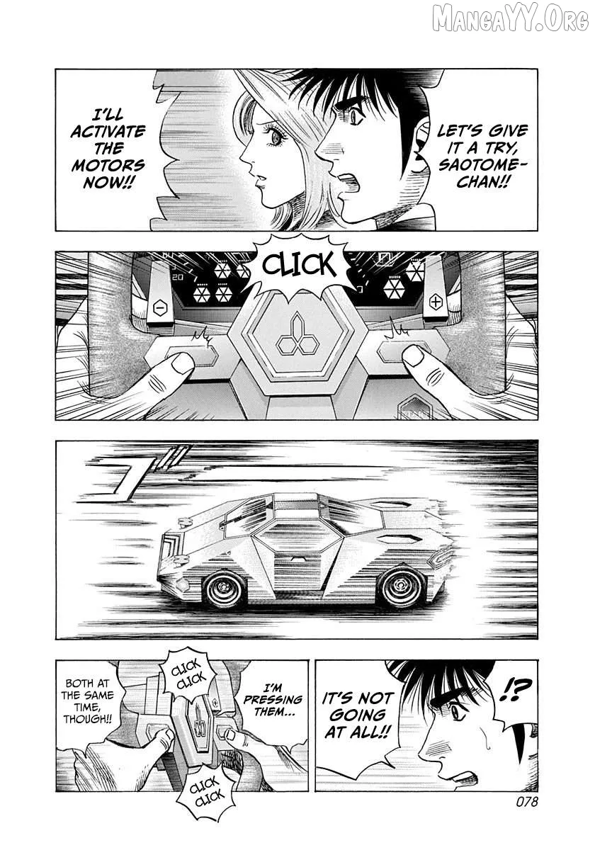 Countach  Manga Chapter 217 page 3 - 