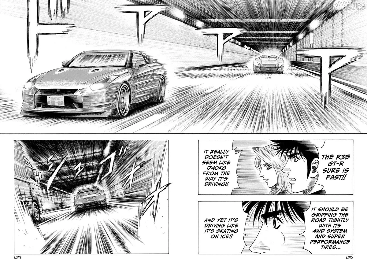 Countach  Manga Chapter 217 page 6 - 
