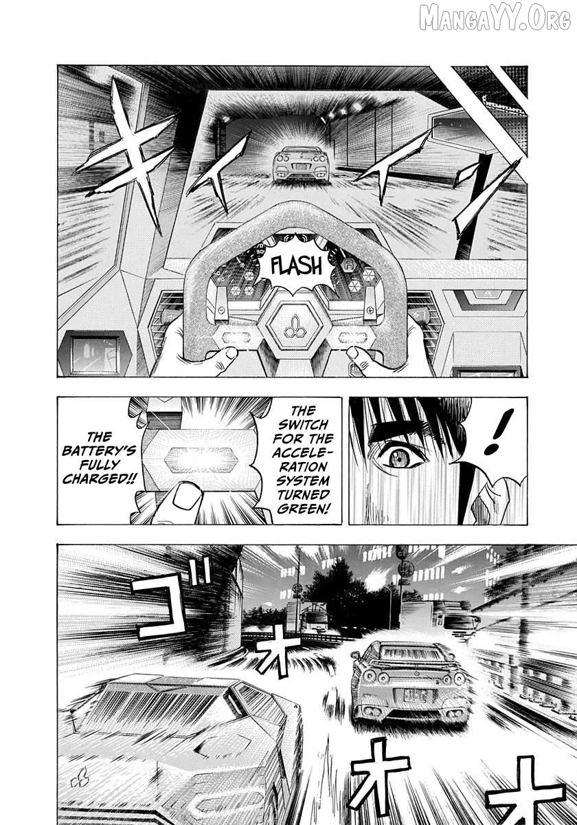 Countach  Manga Chapter 217 page 7 - 