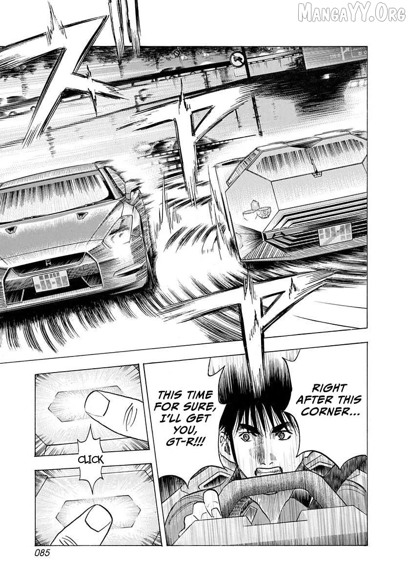 Countach  Manga Chapter 217 page 8 - 