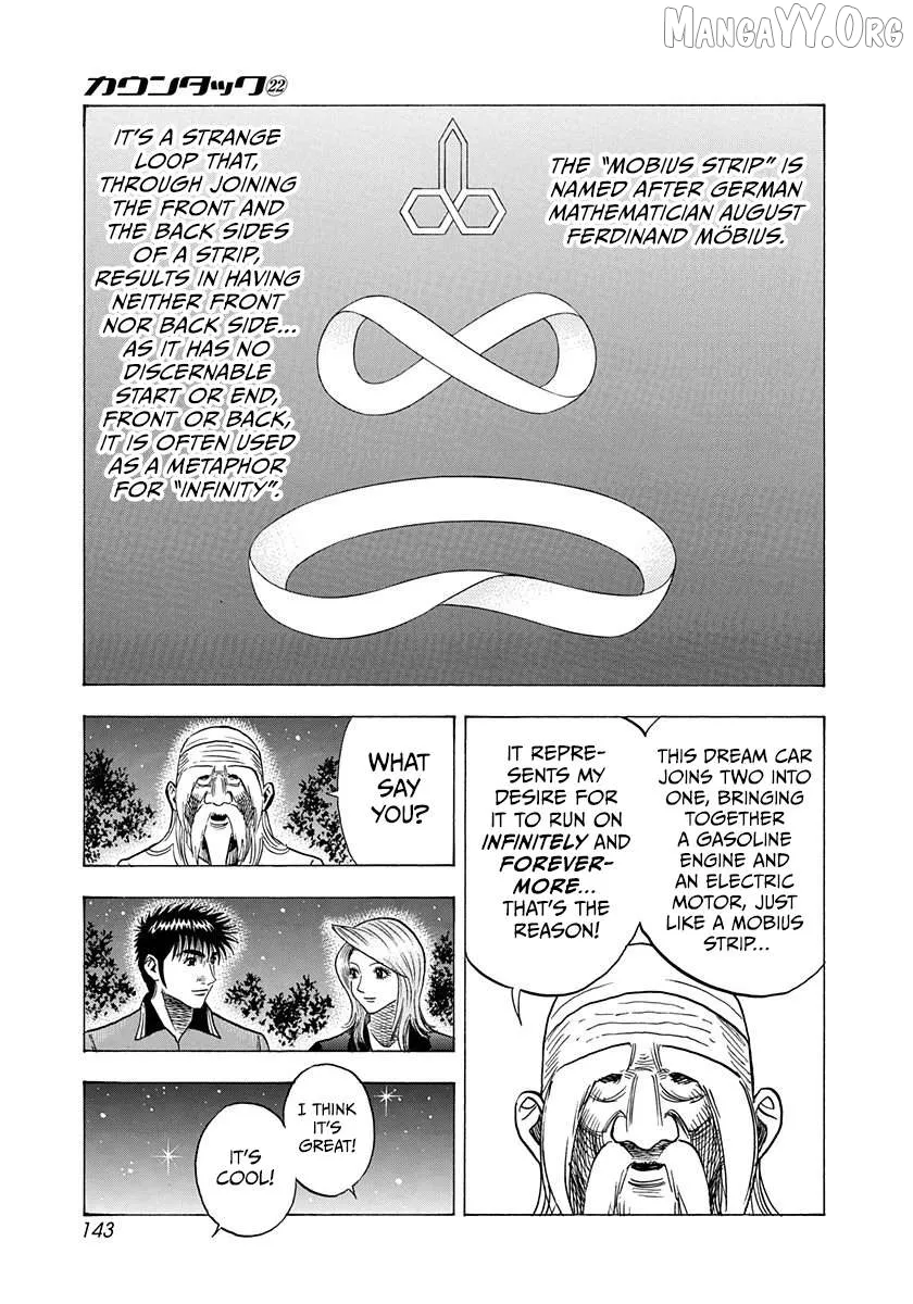 Countach  Manga Chapter 220 page 12 - 