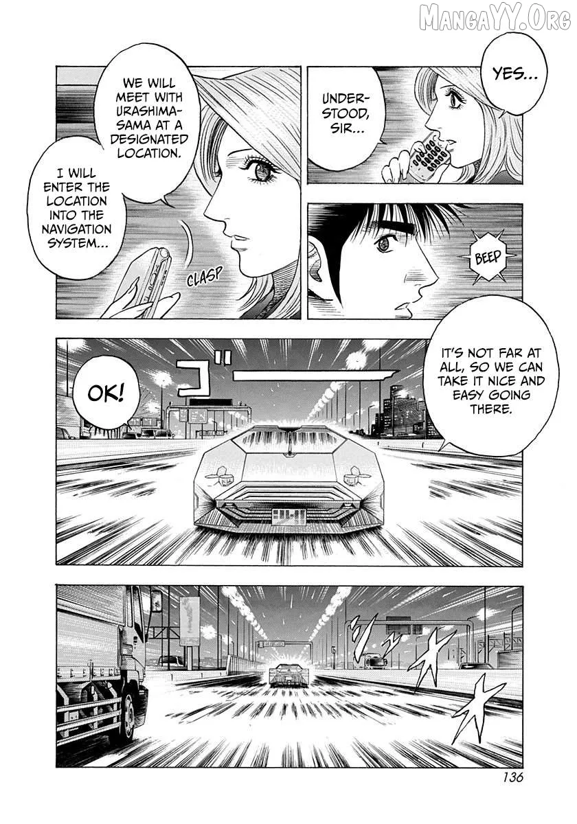 Countach  Manga Chapter 220 page 6 - 