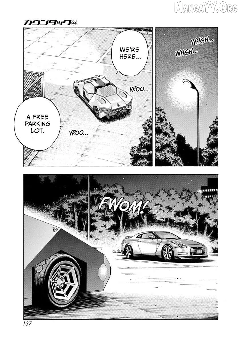 Countach  Manga Chapter 220 page 7 - 