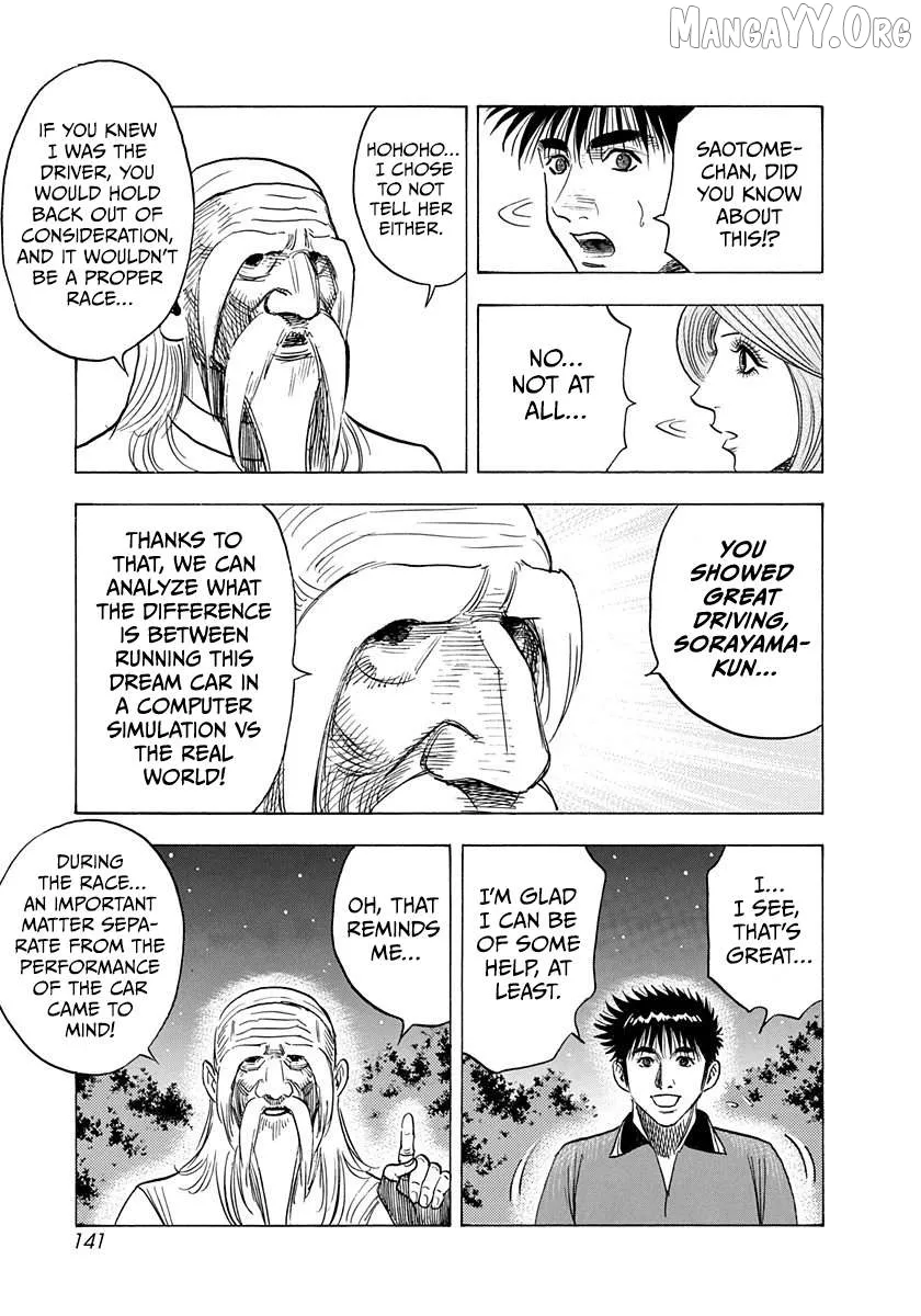 Countach  Manga Chapter 220 page 10 - 