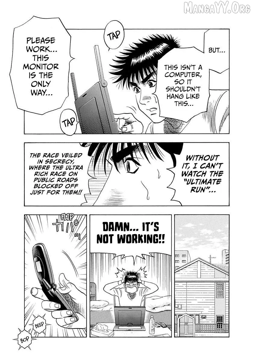 Countach  Manga Chapter 223 page 3 - 