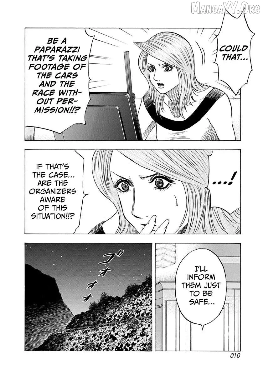 Countach  Manga Chapter 224 page 11 - 