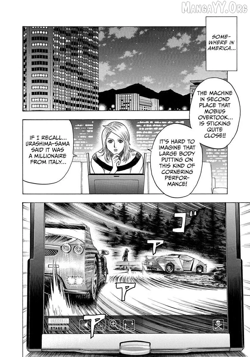 Countach  Manga Chapter 224 page 9 - 
