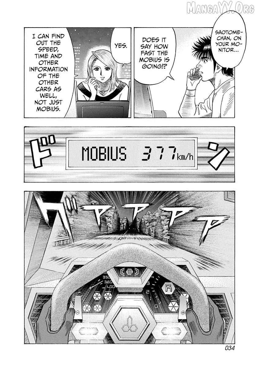 Countach  Manga Chapter 225 page 11 - 