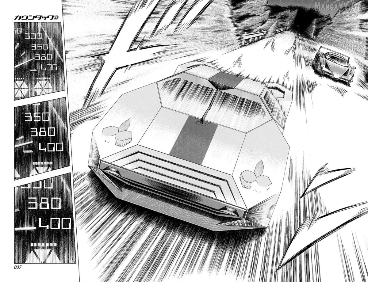Countach  Manga Chapter 225 page 13 - 