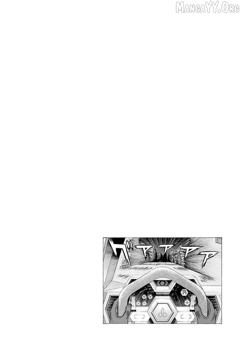 Countach  Manga Chapter 225 page 14 - 
