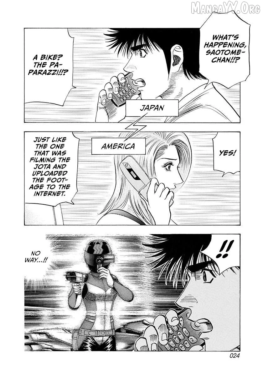 Countach  Manga Chapter 225 page 3 - 