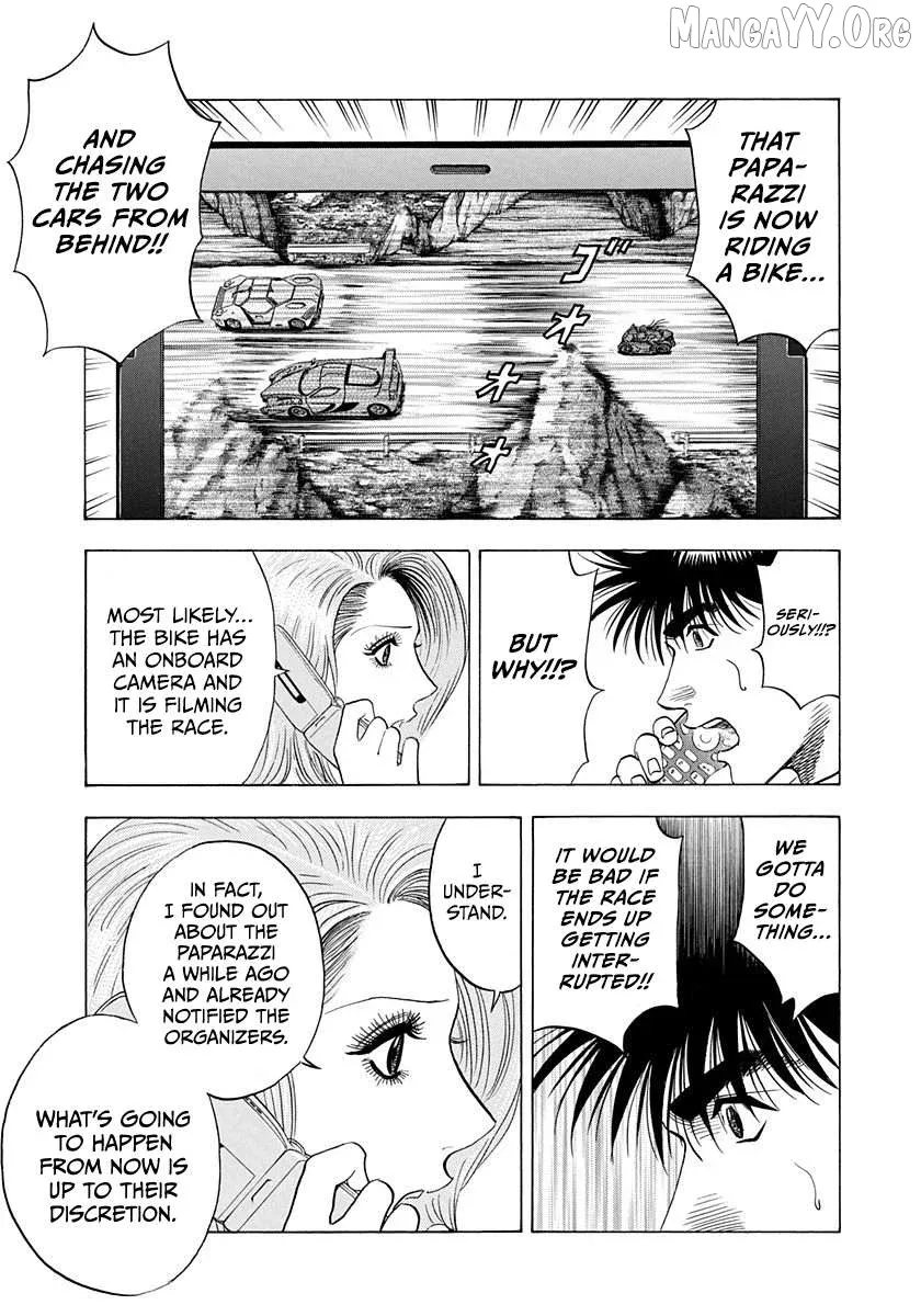 Countach  Manga Chapter 225 page 4 - 