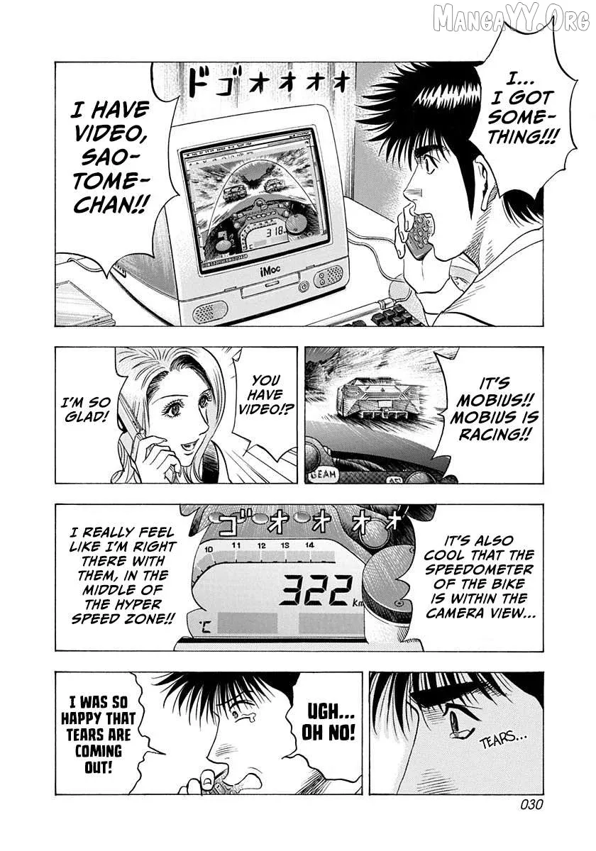 Countach  Manga Chapter 225 page 8 - 
