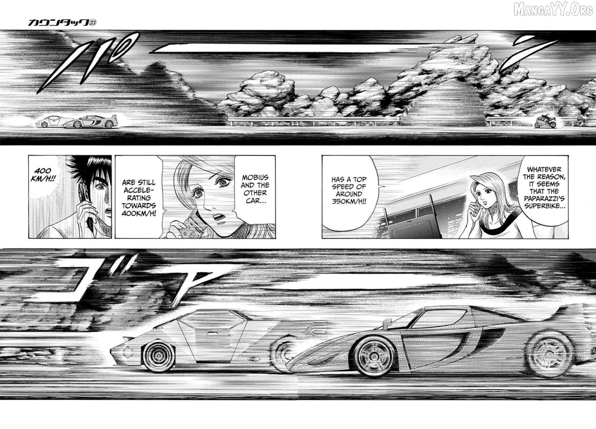 Countach  Manga Chapter 225 page 10 - 
