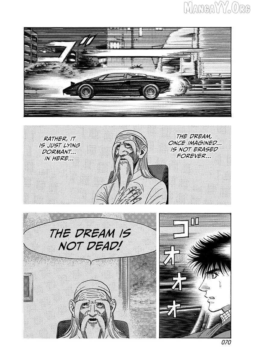 Countach  Manga Chapter 227 page 12 - 