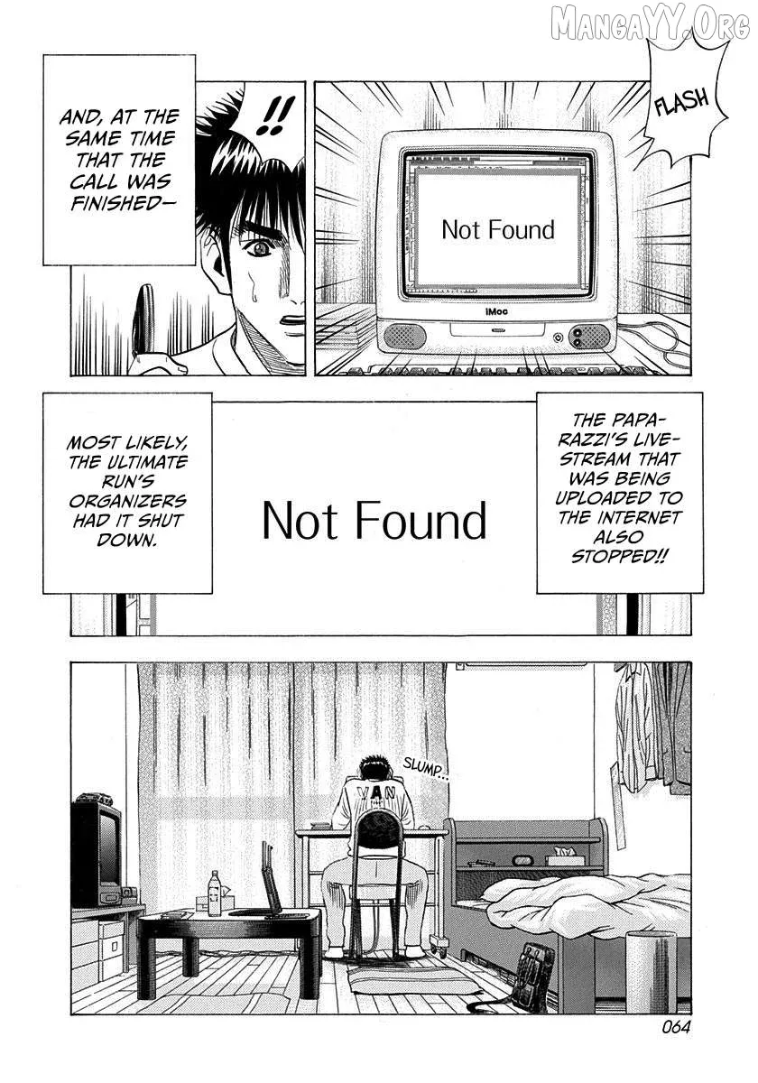 Countach  Manga Chapter 227 page 6 - 