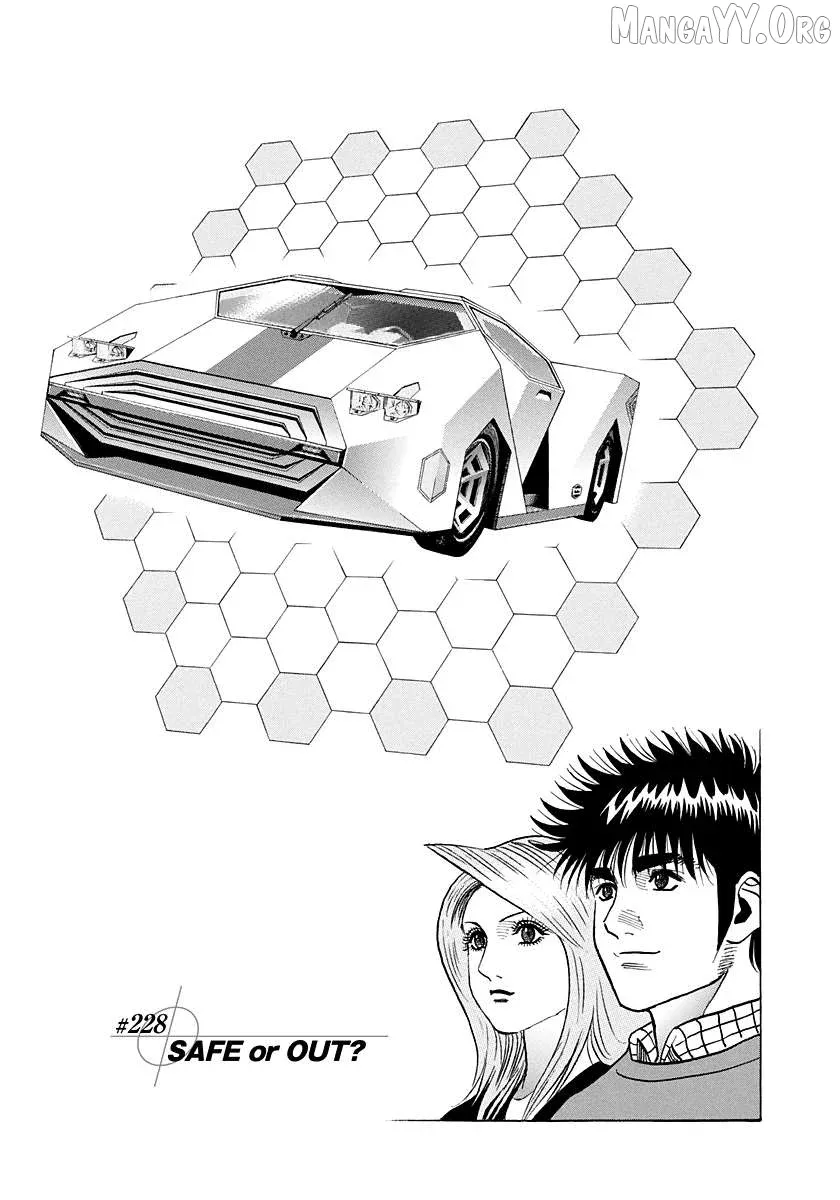 Countach  Manga Chapter 228 page 1 - 