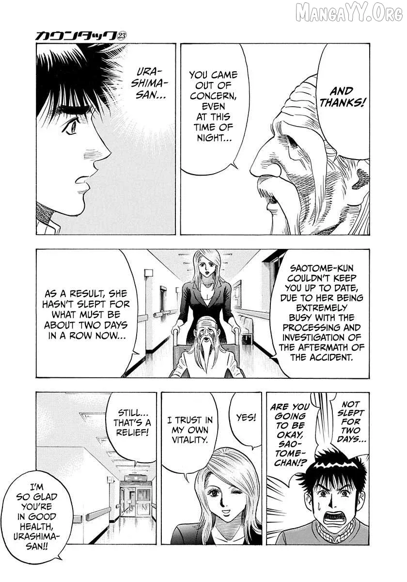 Countach  Manga Chapter 228 page 7 - 